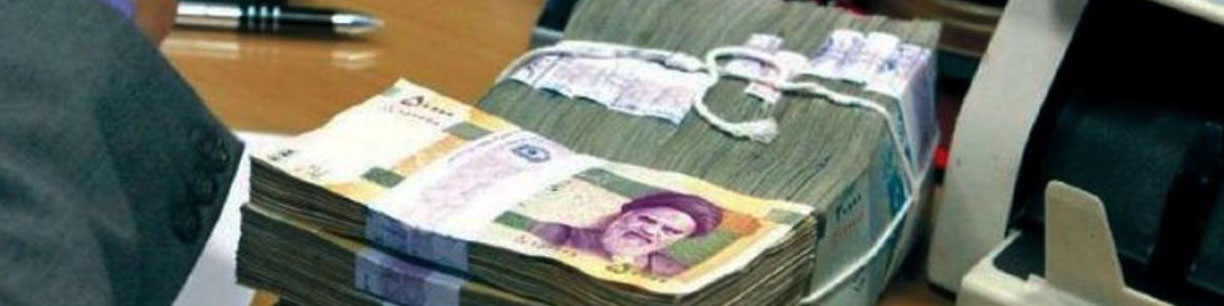 حمایت ستاد تسهیل از مصرف‌کنندگان واقعی تسهیلات ارزی